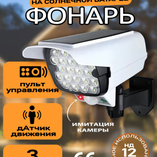 81a9a36397fc299b14b69d004cc81c17