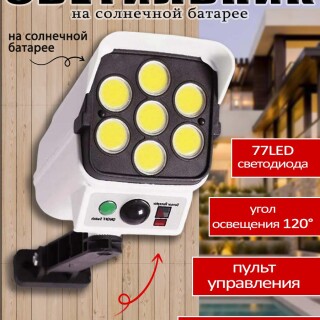 894ab5d292476ee1b770951ac88905a3