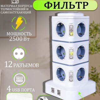 8e2f8ec63f61a5830eec5b7c7dd1644c