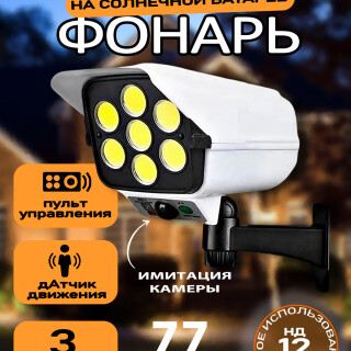 928a6ba4c1c508aad921ab659baf2219