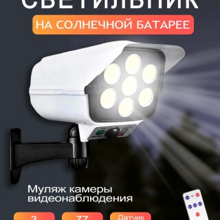 92c1851d54f700e879354d1912fbf285