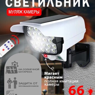 981a90bae9ebb7d977d99b5e32ad9f3a