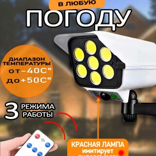 e9a2324500653c5265968e352879a25b