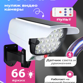 ef7e14c4e3f7c7f079368b82c3670c4b