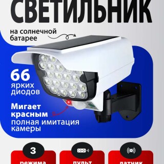 fab3a3bd5714196561777d1d27423c29