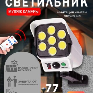 ff7a28efe258cd7a53fad6e4a054e586