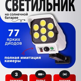 ffa8f1cc13b2d1e52645b66bd0a2488d