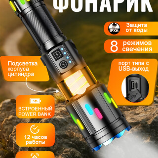 14b8c86e73d53662a237c47a6c20a1b8