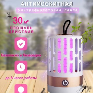 1b11aaea0ca3fe0aa7f076328f2d2bee