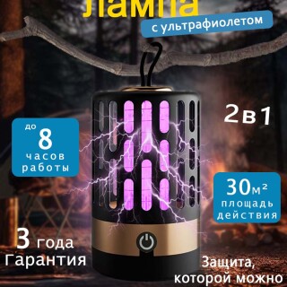 308528e832e6866a3d6c262f5c699ce8