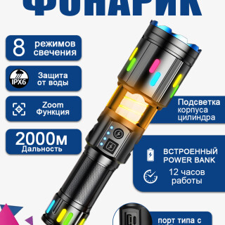 32f8db97696683f677b42f9ecb9b22b6