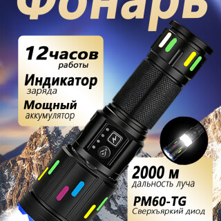 857bf61f2aa7f16d56938f23165c9738