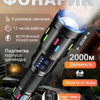 888e8385075ed5d324192b29fba83d14