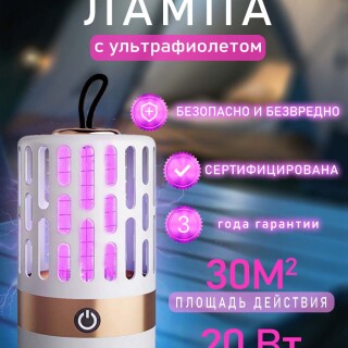 951a84237022faae0ac1743aab5d9a48