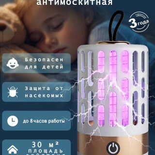 adae03cac796d799f1e6cc50aebeb38c