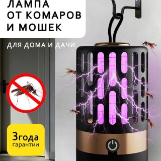 b3bcba734b75cd5087ac1d926b9c4912