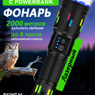 c42d14faf4472a0bb3d2020270603365