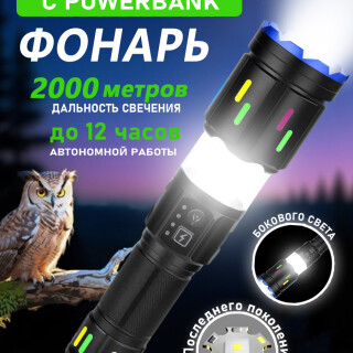 f553cb597d980fd79ed5b5e2f27032a8