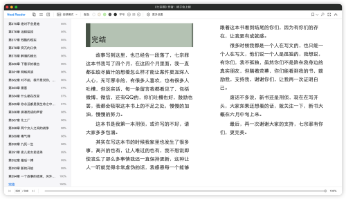 0725b618be26eec27244c0c4b99be4f2.png