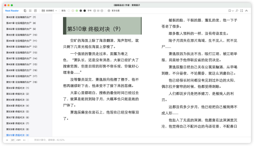 090f91ab65f6b4ed179e28b991f9ccd5.png