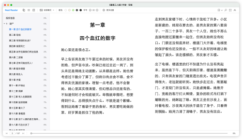 3f8870f500a151fea843ea0379225f99.png
