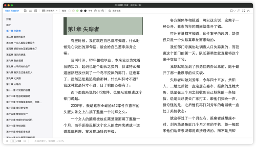9d043ccc3e6c302a7e089d779019624b.png