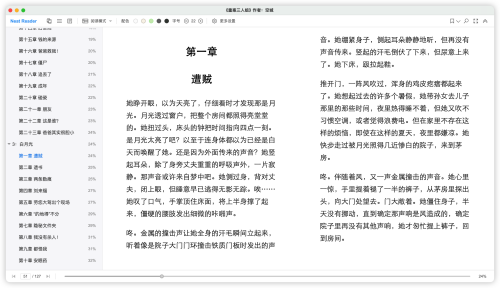 9ed15cf5276037c2801b4d0b9013ee10.png