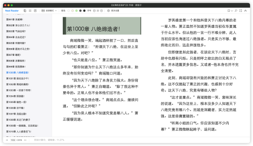 afa63d5f9543c170a11067a7bc296369.png