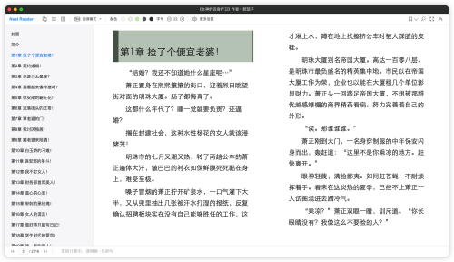 dc2ca068fe8c99079a4c77e23a166d3c.png