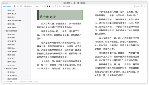 5aa84e520c419c7a1e6144fc52dca81f.png