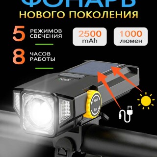 6624bf1820955bb4d642e2a48afe259a