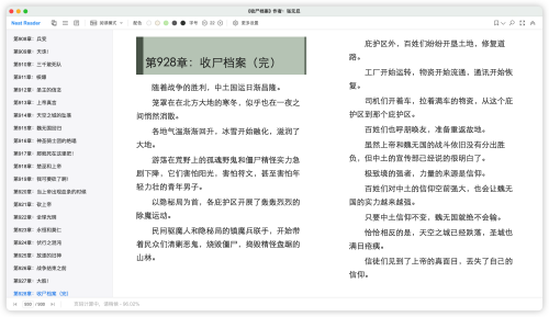 8743b912daee66a2a61e25eb8bd6e357.png
