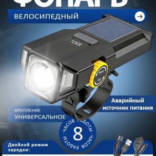 a72975c7ad942e620f7a31ae44a46109