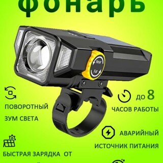 d0831e2d1d85f5e00c742185ebd91272