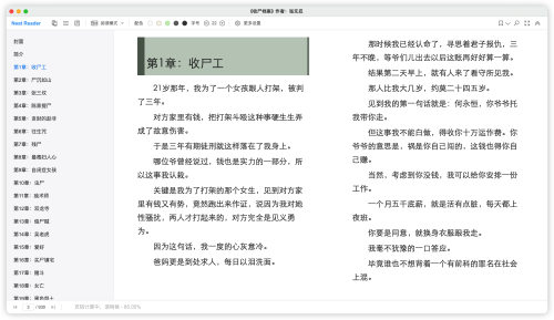d2c39e7c67180629f4c9443d35ab912c.png