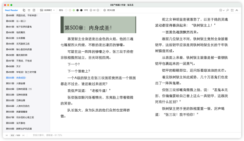 eac0669642d0a75455e0ebe277e59d4a.png