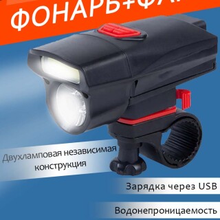 43fe7e2852f64c0f9f26a8295f04bd5e
