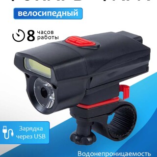 bb29ef093af96cea220581bb6bee2bb7