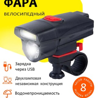 ce20076ce08c6bd0fb8345e53f2233b2