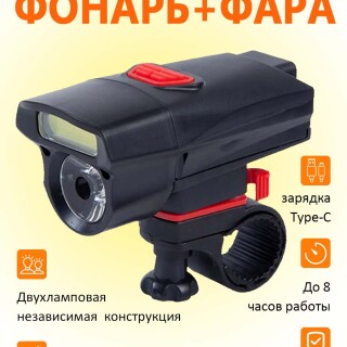 d48a2eeb80309cd61537b1e788b4bef7