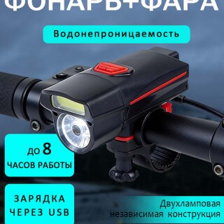 defd7616704592241efd2c7c95951a07