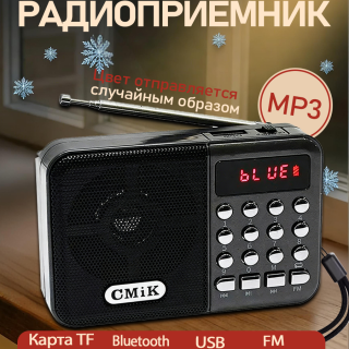 7020e345e99ff1673eb145db7dec777d