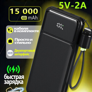 93479c445f5177cc6ad44d64d586d934