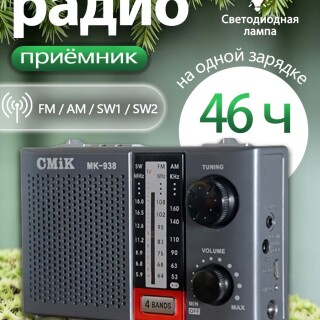 4356687ba7dd0208f6727231265a6638