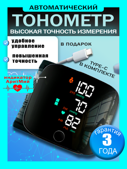 1924466d0efbc8a5bef8ba4ee5b3aed1.png