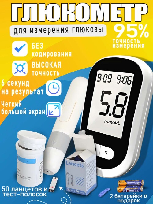 26a921b73d547daab7888e6b328299a7.jpg