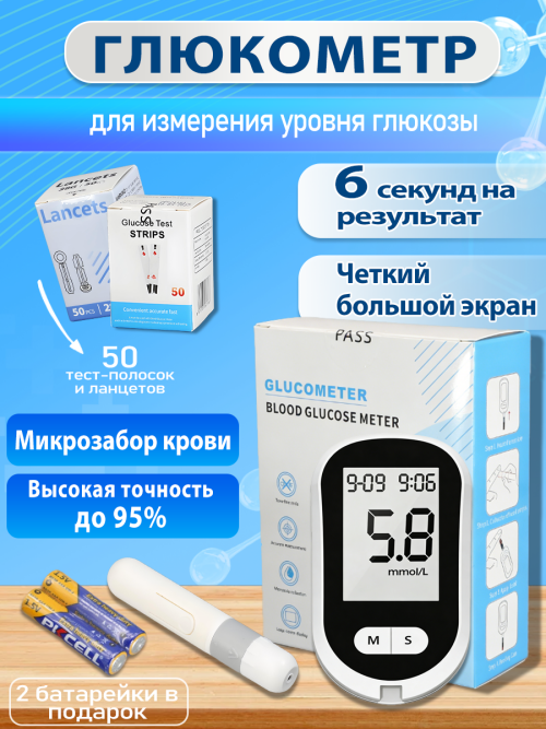 58ad1ba46df0f93f0d4f37f9ba2161d4.png