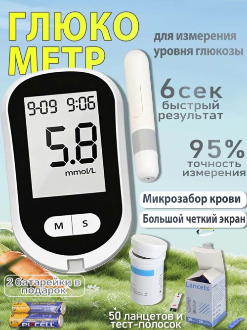 71a93905952a8f658c3db73698e88eb3.jpg