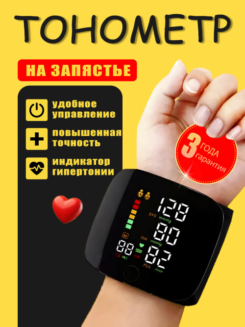 8305c5cca2bd95cbedc5d9cd5400580f.jpg