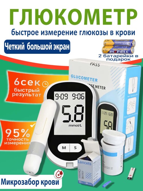 e3bc67fa2901e69ac271a4378cd7d32e.jpg